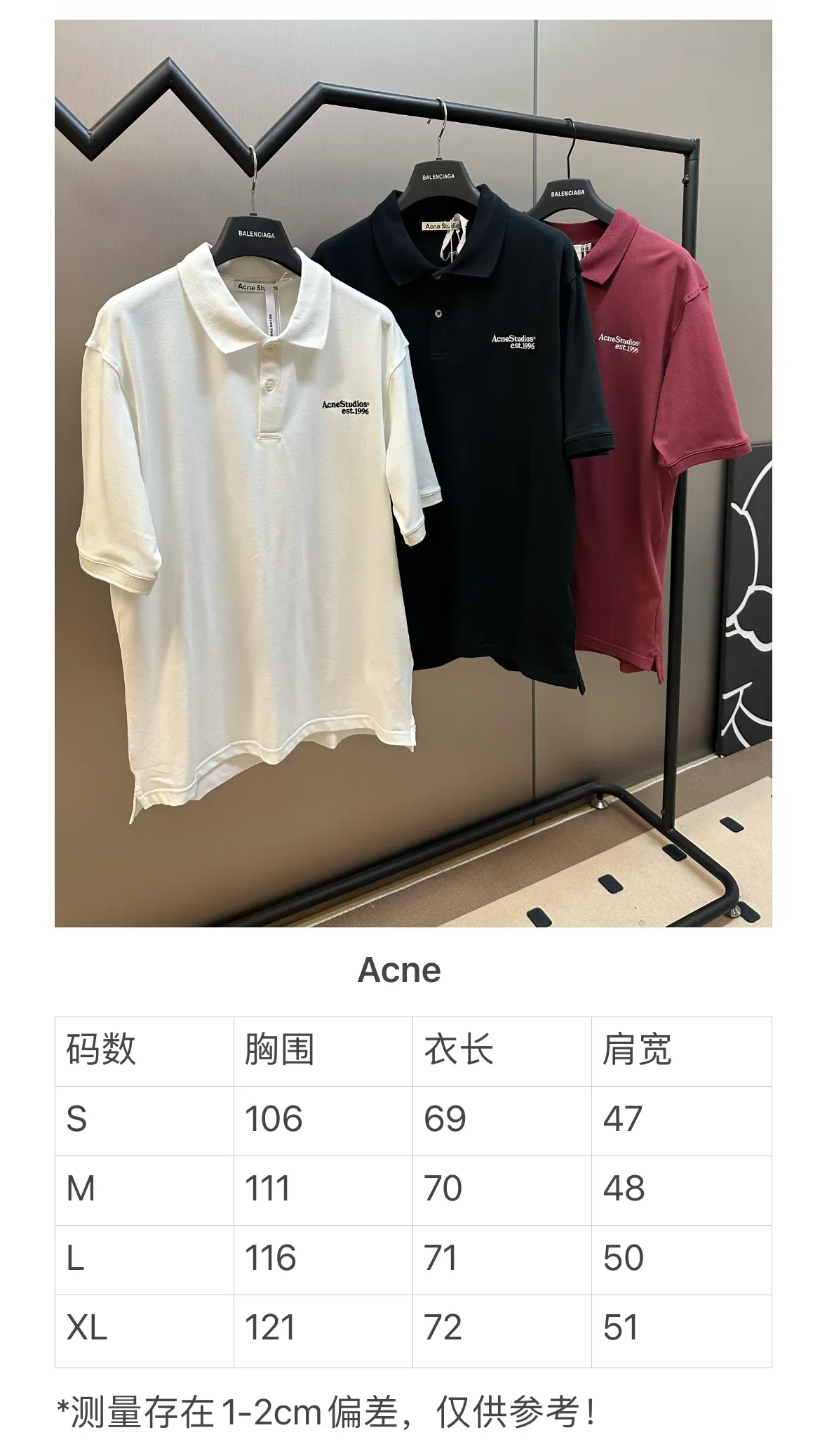 Size